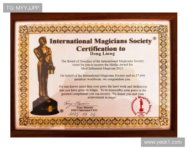 奥斯卡罗伯特森持球串联比魔术师更主导节奏