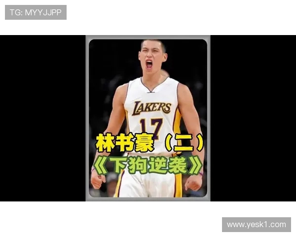 林书豪这生活简直像反派富二代，教练场上正经人，私下买车都在比谁更炸裂了？