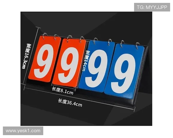 深度解析篮球比赛中比分计算规则的核心内容与判定标准