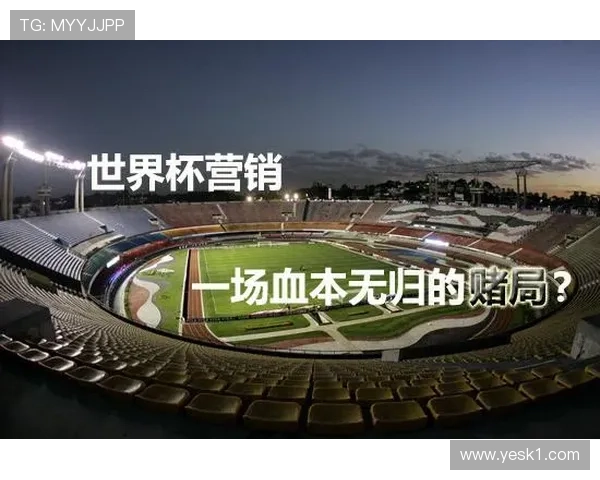 意大利世界杯最重要的竞争资本是什么 意大利世界杯最重要的竞争资本是什么